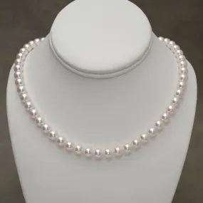7.52-8.00 mm GIA Certified Hanadama Akoya Pearl Necklace 7.52-8.00 mm GIA Certified Hanadama Akoya Pearl Necklace