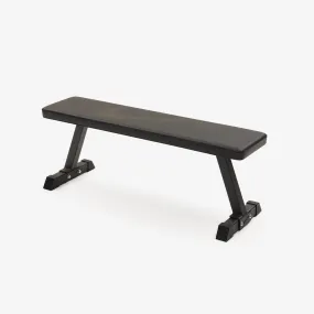 Nike Flat Weight Bench Nike Flat Weight Bench